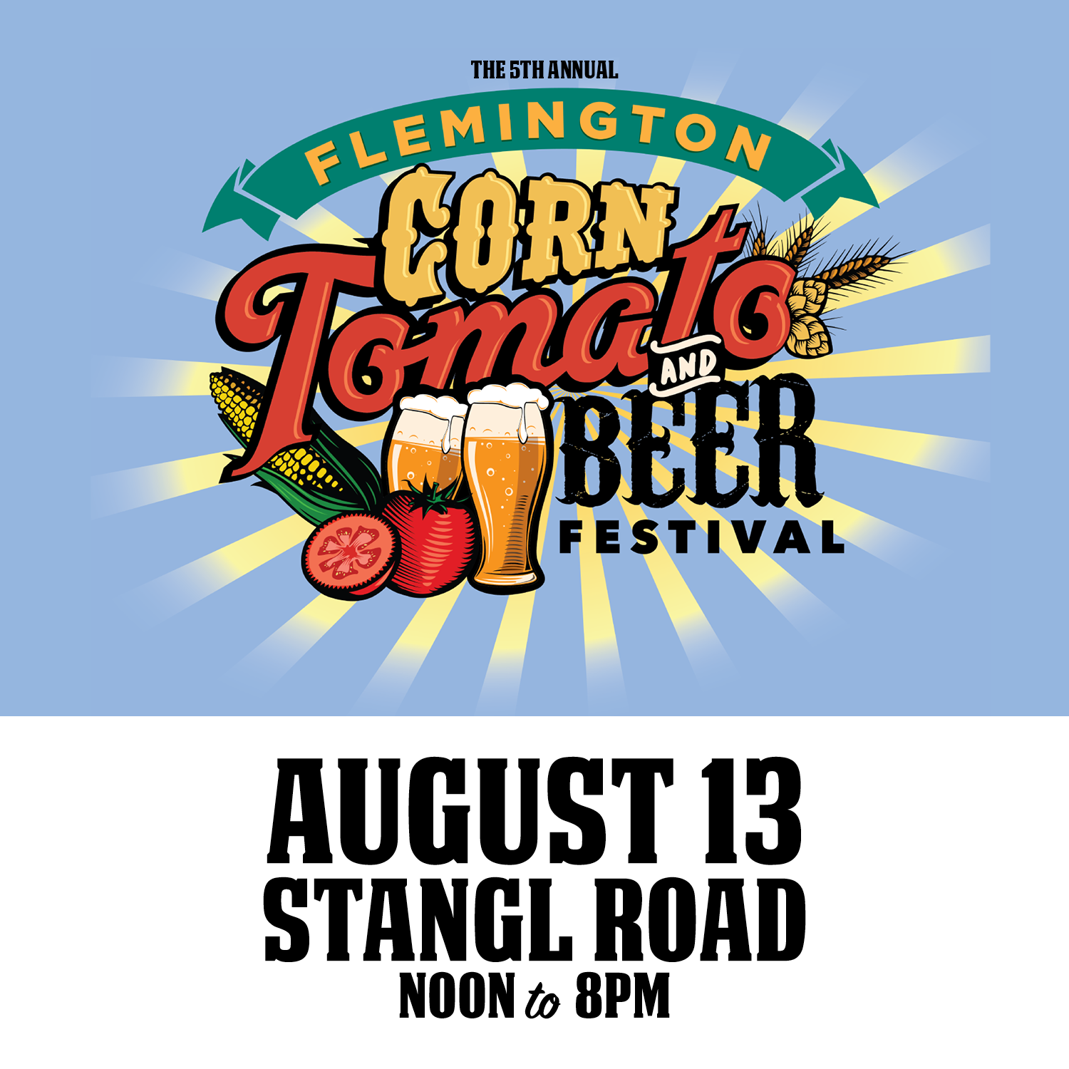5th Annual Corn, Tomato and Beer Festival Edible Jersey